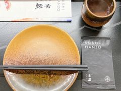 -Sushi Hanzo半藏(天环广场店)