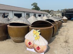 -苏州市吴中区光福窑上花果蜜饯厂