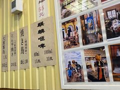 -胜代日本料理(云程巷小区店)