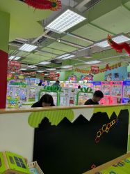 -莫莉幻想儿童乐园(北京华联亦庄购物中心店)
