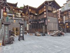-洪江古商城