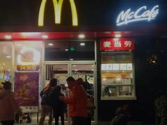 门面-麦当劳(欢乐谷店)