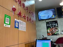 -东方削面(市政府店)