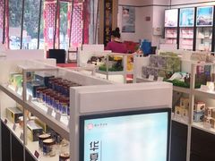 -同仁堂健康中医馆(新源南路店)