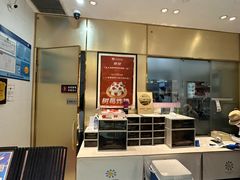 -花花卷卷·鲜食蛋糕(静安久光百货店)