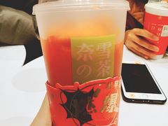 -奈雪的茶(石家庄万象城店)