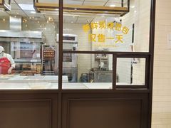 -味多美蛋糕(灯市口店)
