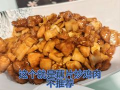 -一品滇香·云南菜(公益西桥店)