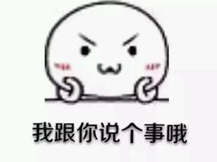 -欢乐季(南城店)