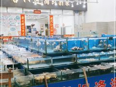 -喜相逢海鲜美食城(五邑平价农副产品批发市场店)