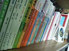 -帝京日语(春熙路旗舰校区)