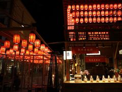 -沙州食驿·非遗小吃夜市