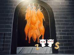 -顺承小院儿