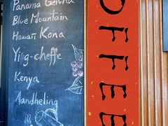 -RUMORS COFFEE ROASTERY鲁马滋咖啡(湖南路店)