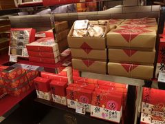 零售区-奇华饼家(香港国际机场T1店)
