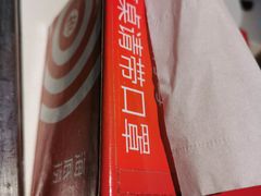 -海底捞火锅(威高广场店)