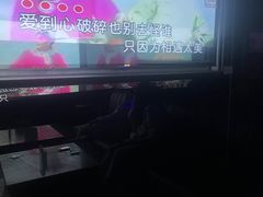 -魅KTV·AI辅唱(福雷德广场店)
