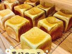 -沁屋面包店(人民东路店)