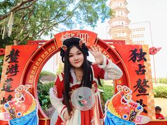 -广州莲花山旅游区