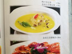 菜单-天津雅园饭店(成林道店)