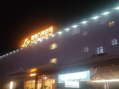 -鼎盛王朝康熙大典实景演出