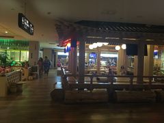 -御池园(顾村公园店)