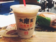 -永和大王(浦东南路店)