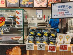-ALDI奥乐齐超市(凯德虹口店)