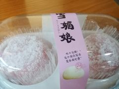 -盒马鲜生(大成店)