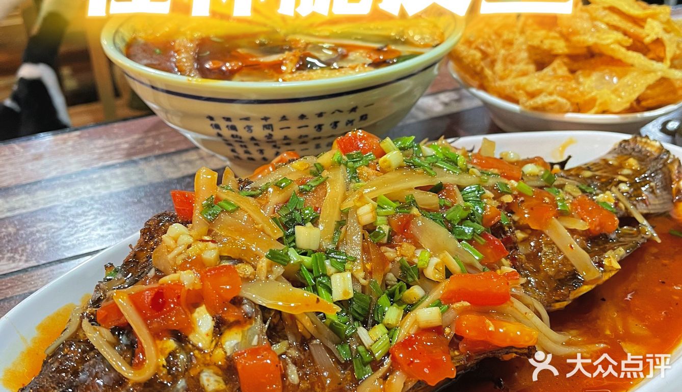 北京超好吃的螺蛳粉！原来藏在这里！