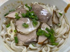 -非遗·爱西干面(小公园总店)