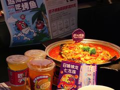 -匠子烤鱼(上邦百汇城店)