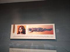 -巴音郭楞蒙古自治州博物馆