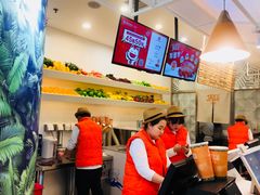 -Jazcu珍仕菓鲜榨果汁(西单大悦城店)