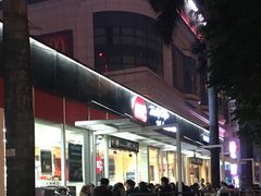 -85度C(深圳佳宁娜店)