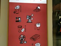 -厝内小眷村(合肥华府骏苑店)