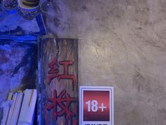 -荒岛实景沉浸密室(江汉路1店)