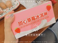 -盒马鲜生(189购物中心店)