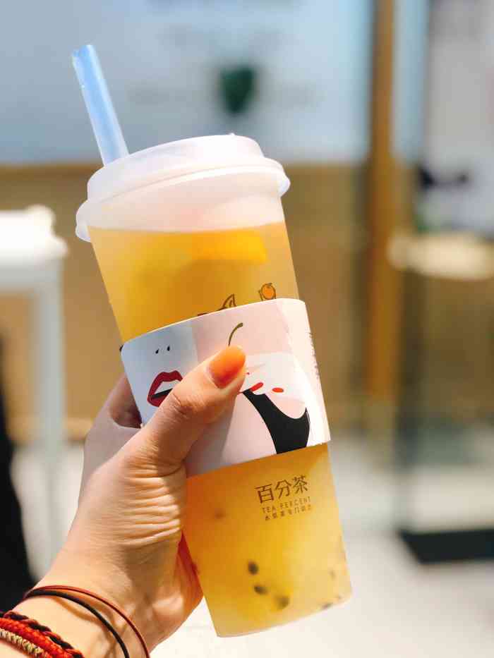 百分茶(飞洲国际店)-"[可怜][啤酒]「手舂肉肉葡萄奶缇」百.