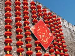 -北京明城墙遗址公园