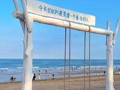 -巧克力渔家.小船海鲜家常菜(万平口店)