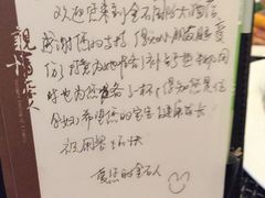 -金石国际大酒店·金丽自助餐厅