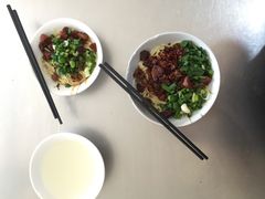 -丁记面馆(凤凰店)