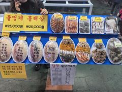 -西归浦每天偶来市场