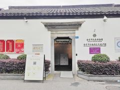 -南京市民俗博物馆(甘熙宅第)