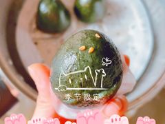 -阮大兴糕团(日月光中心店)