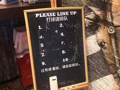 -MR.ROCKY洛奇先生RESTAURANT&BAR(宝安壹方城店)