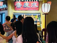 -沙州食驿·非遗小吃夜市