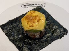 -元气寿司(益田假日广场店)