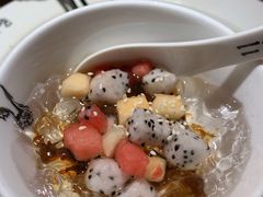 前任红糖冰粉-太二酸菜鱼(福州泰禾店)